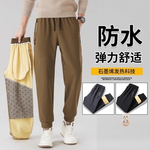 scwj斯辰唯佳-护膝护腰软壳黑金沸腾裤 冲锋裤 保暖防风防水抗寒