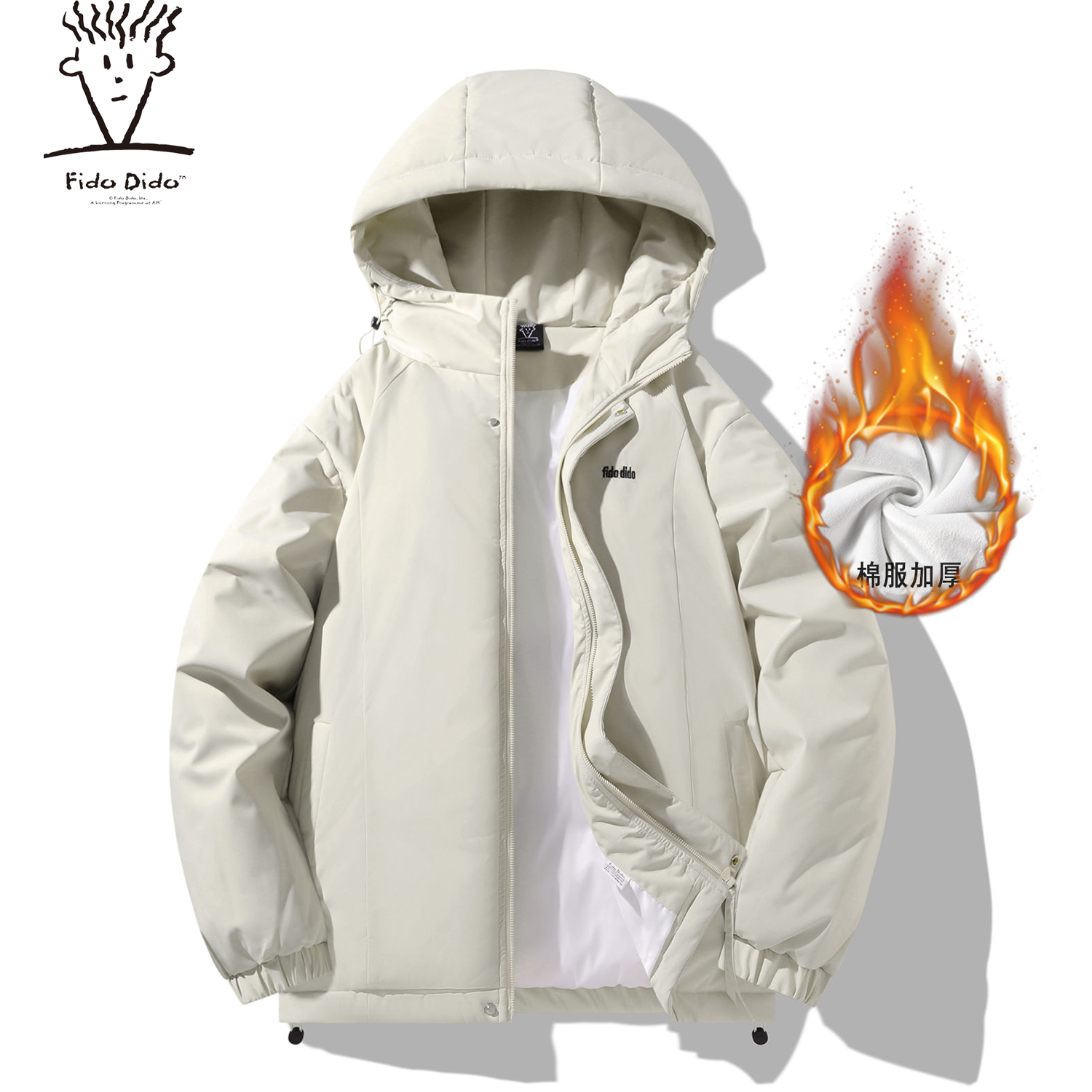 FIDO DIDO 青春字母简约纯色宽松休闲防风防水山系连帽棉服外套