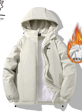 FIDO DIDO 青春字母简约纯色宽松休闲防风防水山系连帽棉服外套