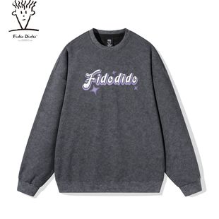 男女同款 基础字母logo涂鸦印花宽松休闲套头圆领卫衣 DIDO FIDO
