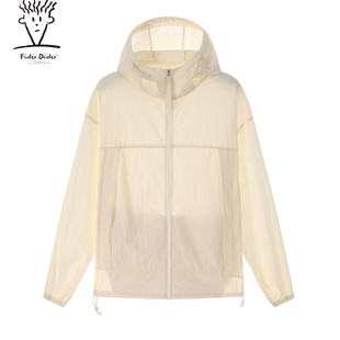 防晒UPF50 轻薄夏季 宽松休闲防晒服透气皮肤衣外套 DIDO FIDO