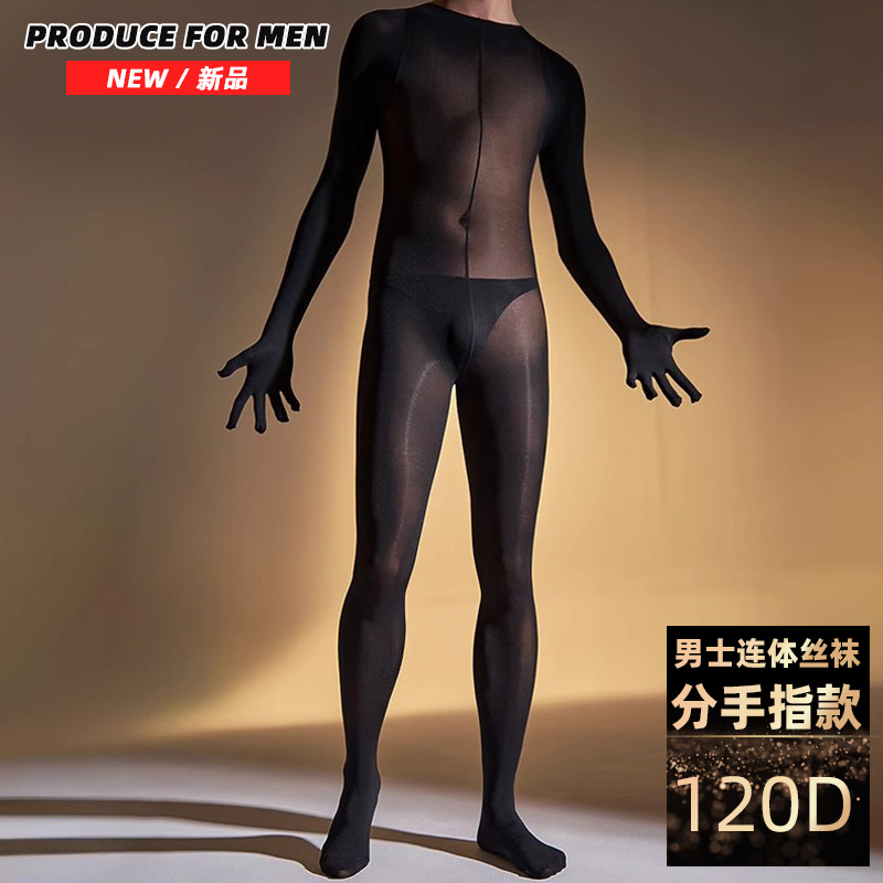 秋冬季男女士120D天鹅绒连体衣紧全身连体保暖塑形塑身美体打底袜