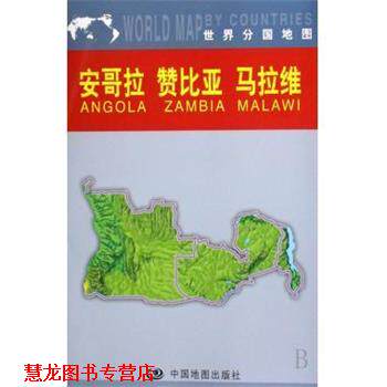 【正版书籍】 丽的日文故事点亮心烛 李药,佟利功 著 中国宇航出版社