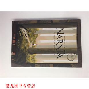 黎明踏浪号 社 书籍 知识出版 著 成都超有爱科技有限公司 纳尼亚传奇 阅读计划 百词斩 正版