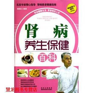 【正版书籍】 你必须知道的495个C语言问题 [美] 萨米特 著,孙云,朱群英 译 人民邮电出版社