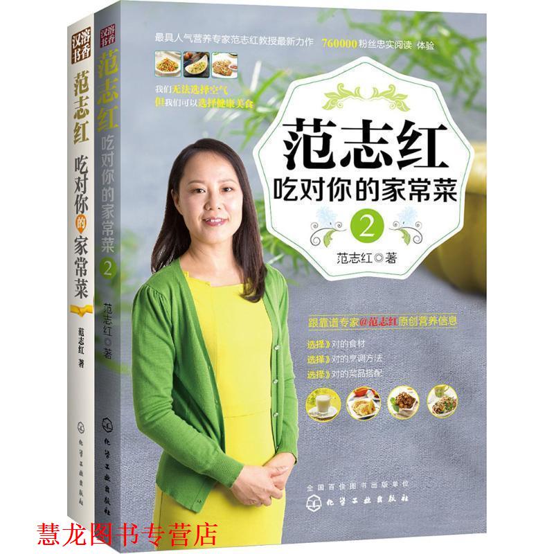【正版书籍】 发电机组维修技术 杨贵恒,贺明智,金钊 编著 化学工业出版社