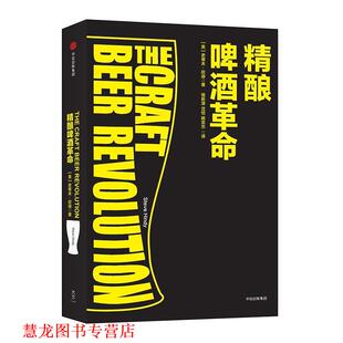 正版 江苏文艺出版 书籍 小醋 社 御厨房里那些事儿