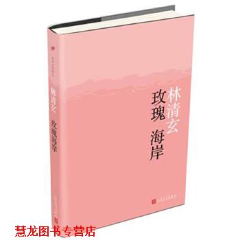 自由组合套装
