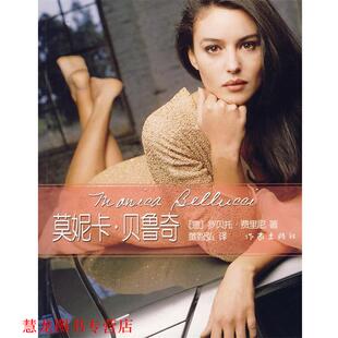 著 社 书籍 作家出版 译 董智弘 费里尼 意 莫妮卡·贝鲁奇 正版