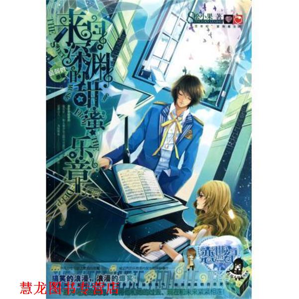 【正版书籍】 王羲之行草书集字帖:宋诗 元明清诗 于魁荣,周阳 编 荣宝斋出版社