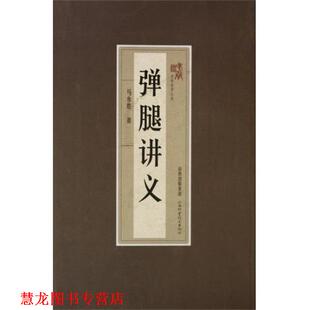 【正版书籍】 农业经济学 钟甫宁 编 中国农业出版社