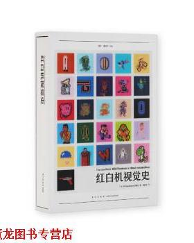 【正版书籍】 红白机视觉史 [英]Bitmap,Books出版社 新星出版社
