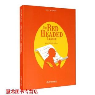 Doyle著 社 书籍 浙江教育出版 编 MartinMellish Conan Arthur 红发会 正版