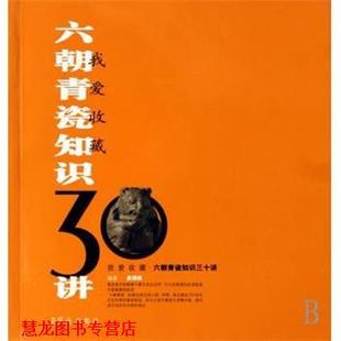 【正版书籍】 中国高等院校美术设计教材:速写 王雷 等 编 辽宁美术出版社