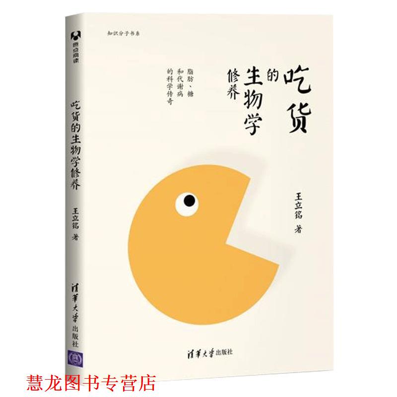 【正版书籍】 ·操作系统:精髓与设计原理 (美)William Stallings(威廉.斯托林斯)著,陈向群,陈 电子工业出版社