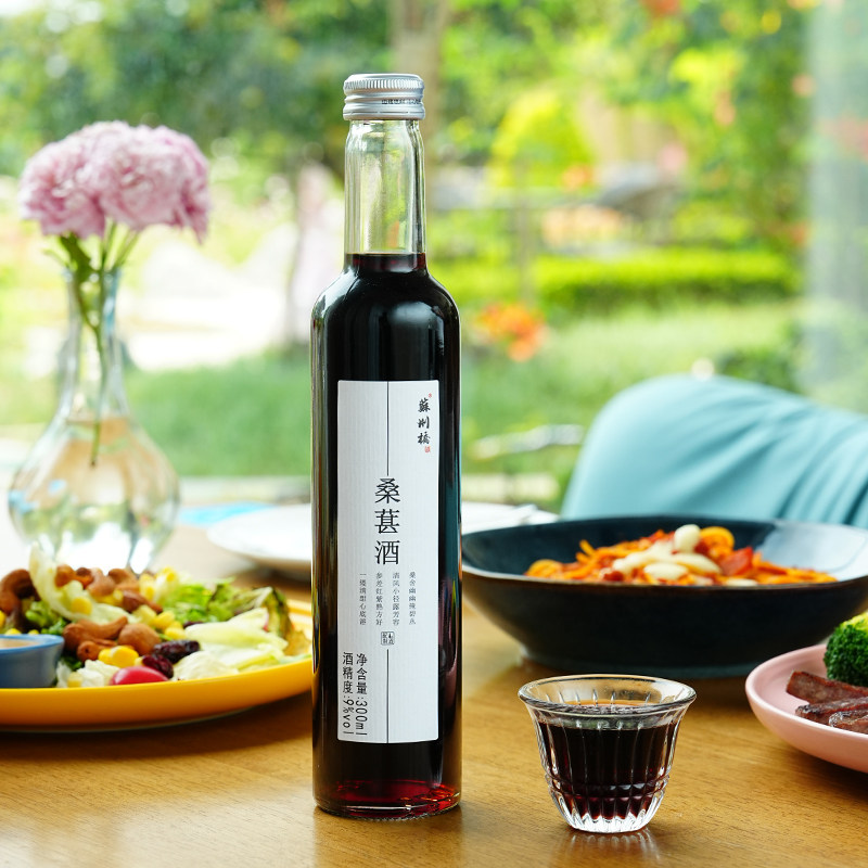 苏州桥水果酒正宗桑葚酒桑椹酒微醺少女酒女生女士低度甜酒桂花陈