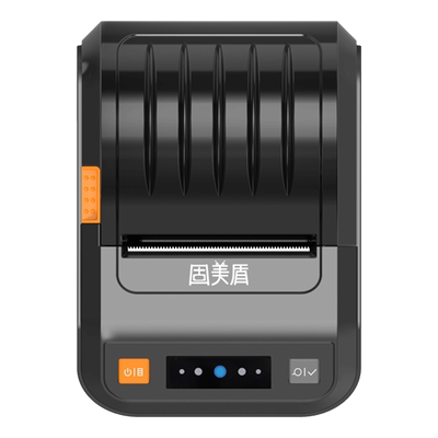 不干胶贴纸标签打印机食品奶茶店