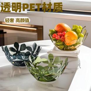 轻奢网水果盘红客厅坚家用茶几果风盆干果果糖果盘办公室小零食篮