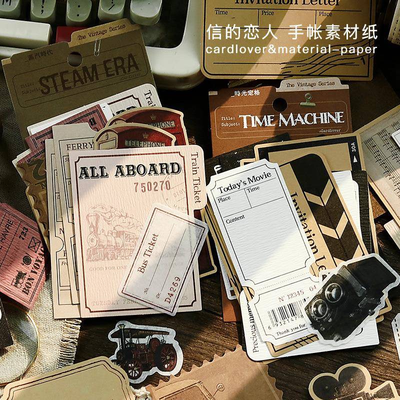 素材包复古档案馆系列文艺票据边框痛包装饰手帐素材纸