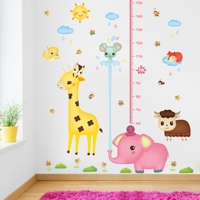 墙贴卡通可爱动物身高贴墙贴儿童房幼儿园卧室背景装饰贴画图片