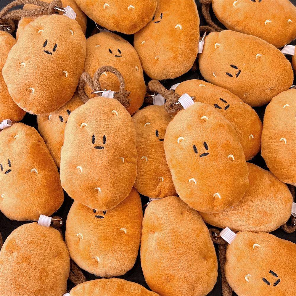 可爱南方小土豆挂件玩偶创意蔬菜公仔钥匙扣挂饰学生装饰挂坠