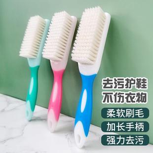 刷 硅胶手柄软软毛鞋 刷多纳功能家用毛不伤鞋 子白鞋 刷清洁刷色米鞋