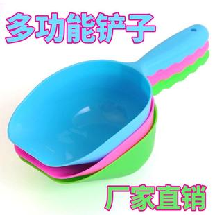 宠物狗粮勺加厚料狗狗食物铲猫砂铲子大号糖果色狗塑粮勺狗子粮铲