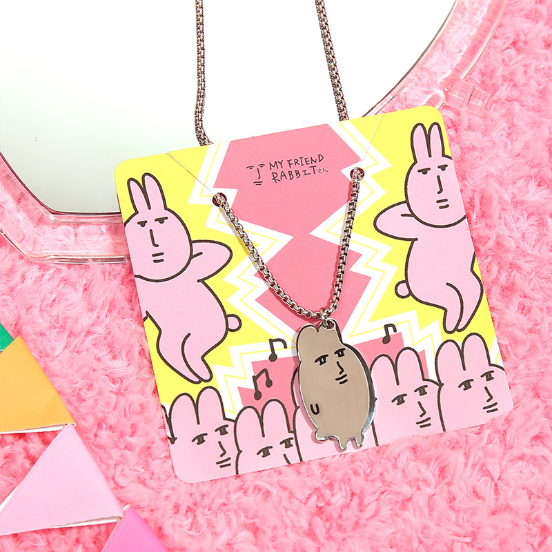 粉红兔子MyFriend原创项链耳钉创意趣味钛钢耳饰卡通吊坠配饰首饰,模玩/动漫/周边/娃圈三坑/桌游,动漫手表/项链/饰品,淘宝优惠券,粉丝福利购,淘宝优惠卷