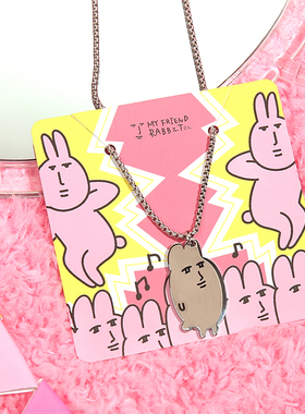 粉红兔子MyFriend原创项链耳钉创意趣味钛钢耳饰卡通吊坠配饰首饰