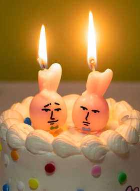 粉红兔子MyFriend原创生日蜡烛搞笑沙雕创意蛋糕节日氛围装饰用品