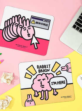 粉红兔子myfriend原创做些屁事鼠标垫卡通沙雕学生宿舍键盘桌垫