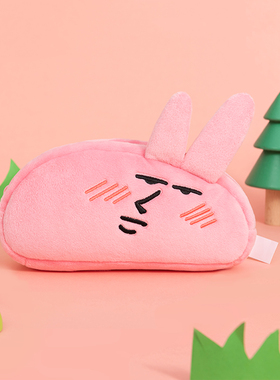粉红兔子MyFriend原创毛绒化妆包女学生笔袋可爱沙雕便携收纳包
