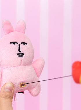 粉红兔子myfriend原创火焰兔子挂件沙雕创意毛绒玩具送朋友礼物