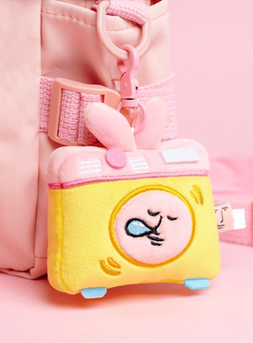 粉红兔子myfriend原创洗衣机挂件可爱卡通毛绒玩具背包挂饰礼物