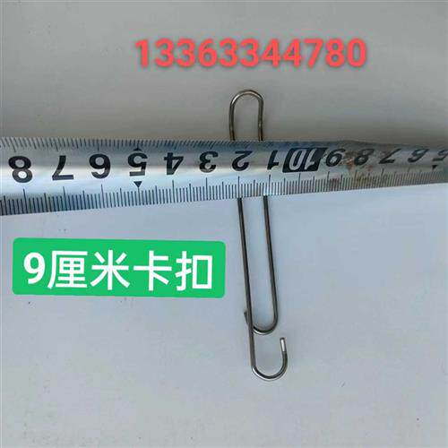 竹片卡扣毛竹大棚固定器葡萄避雨棚卡扣竹片卡扣不锈钢玻纤杆配件