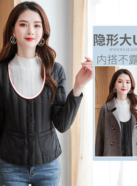 羽绒内胆女修身轻薄内穿打底马甲短款新款长袖低领羽绒服背心冬