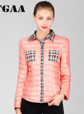 秋冬季轻薄长袖羽绒服内胆女士修身短款保暖内衣韩版新款羽绒衬衫