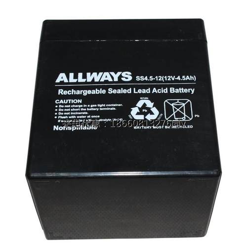 ALLWAYS蓄电池12V9AH7.5AH4.5AH/消防/门禁/泰和安/报警器/卷帘门