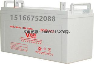 VT65 6GFM65 信源 EPS TRUST蓄电池12V65AH UPS 直流屏电源