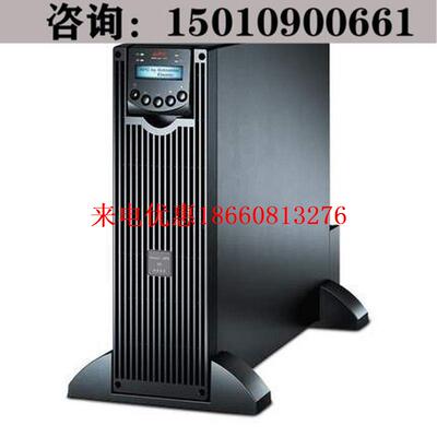 UPS不间断电源  SRC8000UXICH 8KVA/6400W 在线机架式 长效机