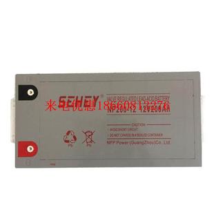 12V200Ah应急储能用 蓄电池NP 西力铅酸免维护阀控式 SEHEY