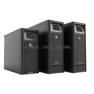 维谛艾默生UPS不间断电源GXE 长效机15KVA 13.5KW 15k00TL3102C00