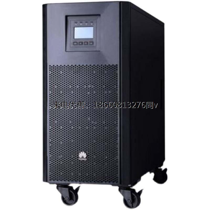 华为UPS不间断电源UPS5000-A-40KTTL 40KVA/40KW需外接电池380V