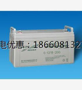 科华蓄电池12V200AH KELONG 6GFM200蓄电池 免维护 原装正品