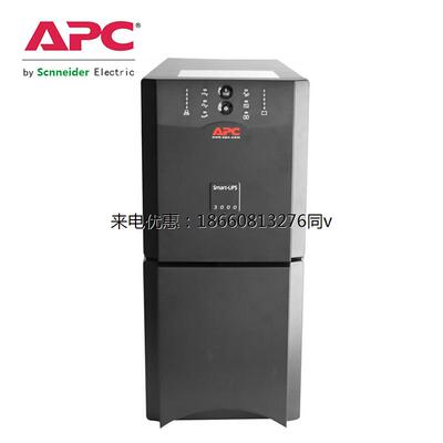 APC UPS电源SUA3000ICH在线互动式网络服务器备用电源3KVA/2400W