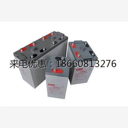 易事特蓄电池GM3000-2 EAST免维护2V3000AH  用于基站/UPS/直流屏