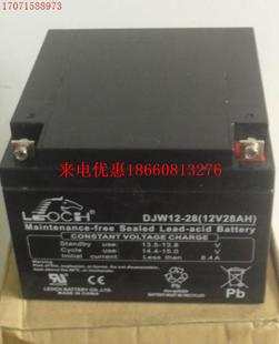 EPS 胶体LEOCH蓄电池12V28AH UPS 直流屏全新 DJW12