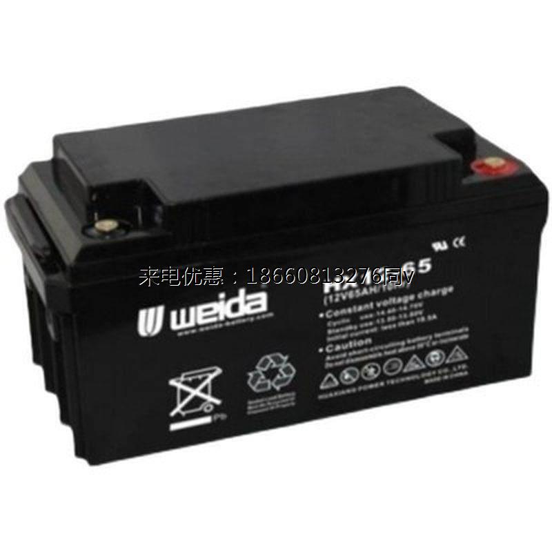 weida威达蓄电池HX12-100直流屏12V100AH通讯机房消防主机UPS电源