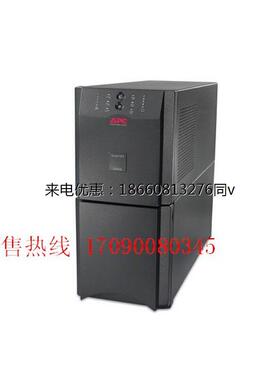 APCSUA2200UXICH UPS不间断电源 在线式长机 负载1700W原装正品