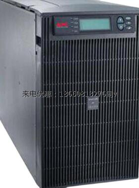 UPS不间断电源 APC SURT20KUXICH 20KVA/16KW 在线式机架式长效机